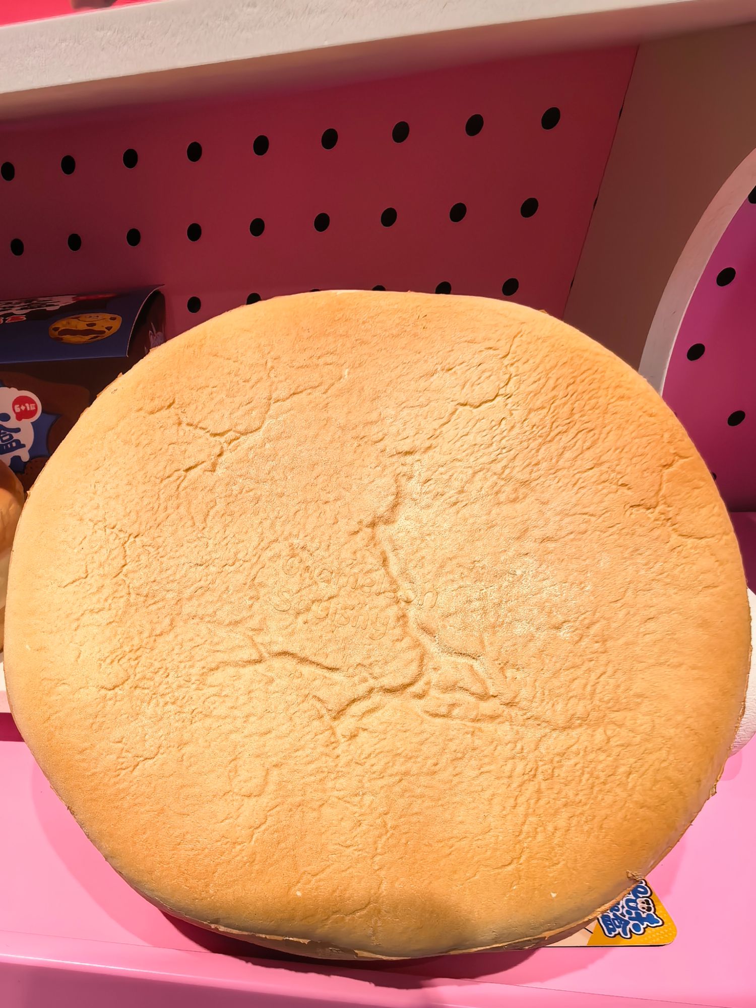 whacky cookies 实拍主图